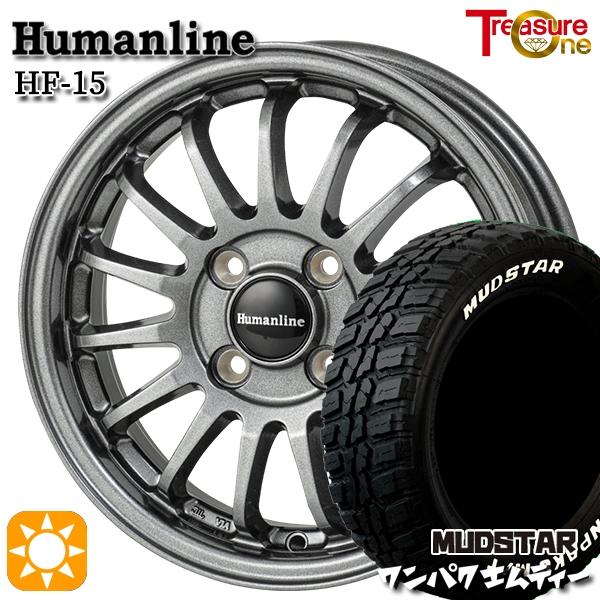 MUDSTAR サマータイヤ ホイール4本セット 145/80R13インチ 4H100