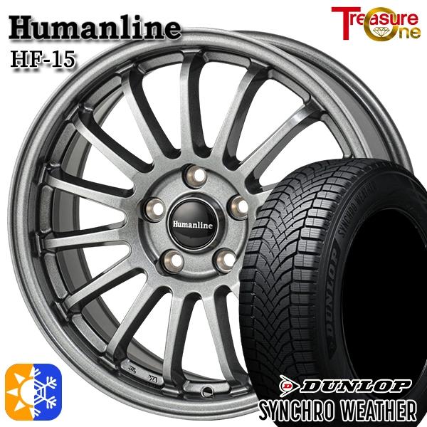 DUNLOP（ダンロップ） オールシーズンタイヤ ホイール4本セット 225