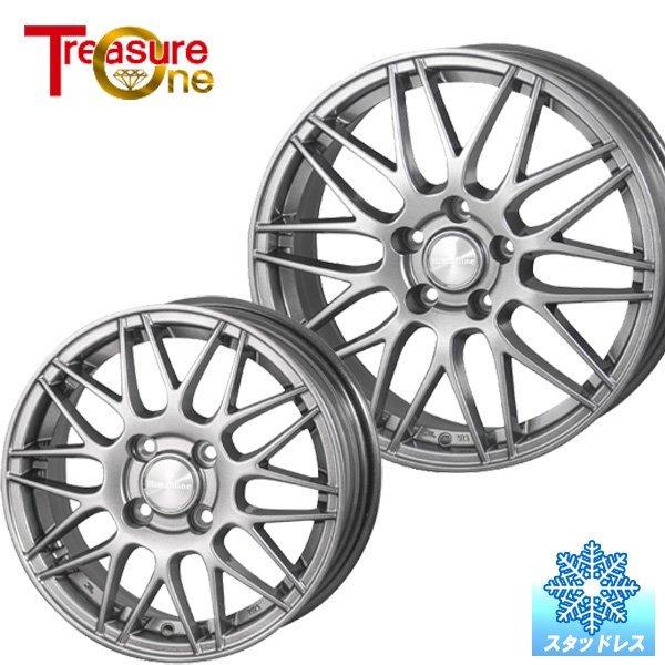 正規品 155 65r14インチ ブリヂストン ブリザック Vrx2 4h100 ヒューマンライン Hm02 スタッドレスタイヤホイール4本セット 高質で安価 Www Intime Univ Org