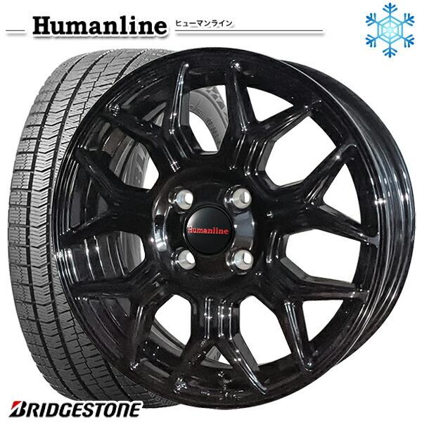 175/70R14インチ ブリヂストン ブリザック VRX2 5.5J 4H100 スタッドレスタイヤホイール4本セット ヒューマンライン HS10M BK