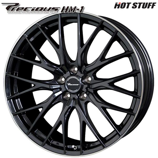 サマータイヤ ホイール4本セット 235/55R18インチ 5H114 ホットスタッフ プレシャス HPHM1 RP ウィンラン R330 :HPHM1 RP 1875 1145 23555 R330:トレジャーワンカンパニー