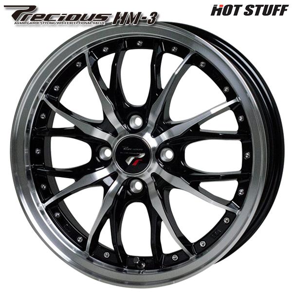 ホットスタッフ プレシャス HM-3 16インチ 5.0J 4H100 +45 メタリックブラックポリッシュ アルミホイール単品 1本 4本以上送料無料