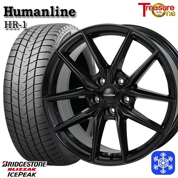ブリザック 40アルファード 225/65R17インチ ブリヂストン アイス