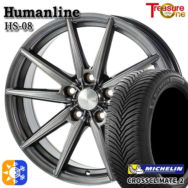 【再値下12/20〜】オールシーズン新品タイヤ×ホイール4本セット　ミシュラン　クロスクライメート2 195 65 R CROSSCLIMATE オールシーズンタイヤ ホイール4本セット 195/65R15