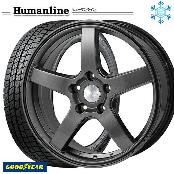 215/60R16インチ グッドイヤー アイスナビ8 ICE NAVI8 5H114.3 スタッドレスタイヤホイール4本セット ヒューマンライン HS09 DG :HS09 1665 1145 21560NAVI8:トレジャーワンカンパニー