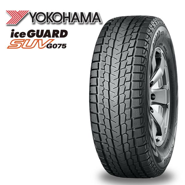 GEOLANDAR 225/55R19インチ ヨコハマ アイスガード G075 5H114.3 GEOLANDAR 225/55R19インチ ヨコハマ アイスガード G075 5H114.3