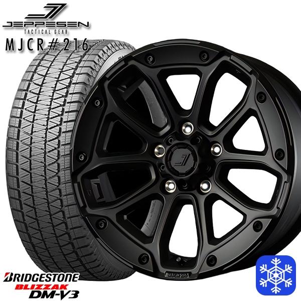 ブリザック スタッドレスタイヤホイールセット 265/65R17インチ 5H127 