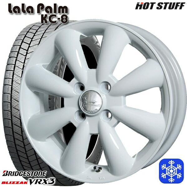 ブリザック 155/70R13インチ ブリヂストン VRX3 4H100 スタッドレス
