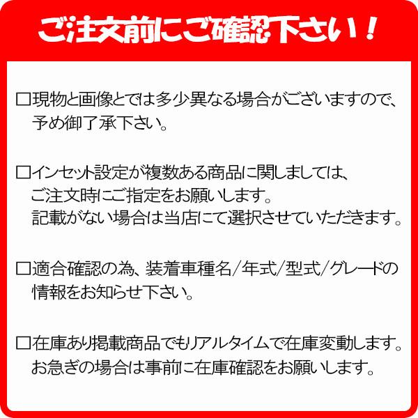 6/5〜6日+5倍  サマータイヤ ホイール4本セット 165/40R16インチ 4H100 トレジャーワン ケイフィネス KF08 クムホ エクスタ HS51｜treasure-one-company｜04