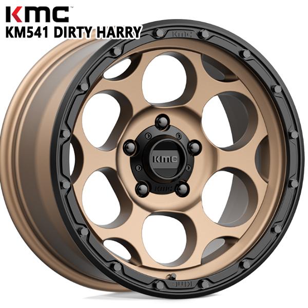KMC KM541 DIRTY HARRY 18インチ 8.5J 6H139.7 +18 MATTE BRONZE BLACK LIP アルミホイール単品 1本 4本以上送料無料