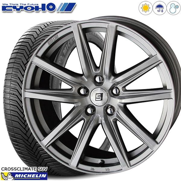 2月11日最大16倍 235/50R18インチ ミシュラン クロスクライメート SUV 5H114.3 オールシーズンタイヤホイール4本セット 共豊 ザイン SEIN SS シルバー