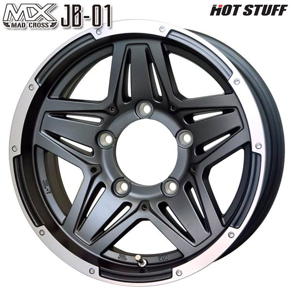 2月11日最大16倍 ホットスタッフ マッドクロス JB-01 16インチ 5.5J 5H139.7 +20 アッシュグレー/リムポリッシュ アルミホイール単品 1本 4本以上送料無料