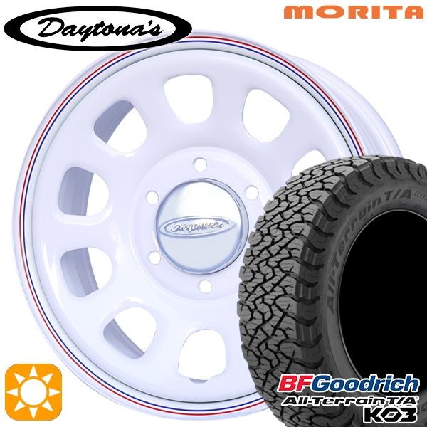 mdg2-wh-1665-1396-21565-ko3