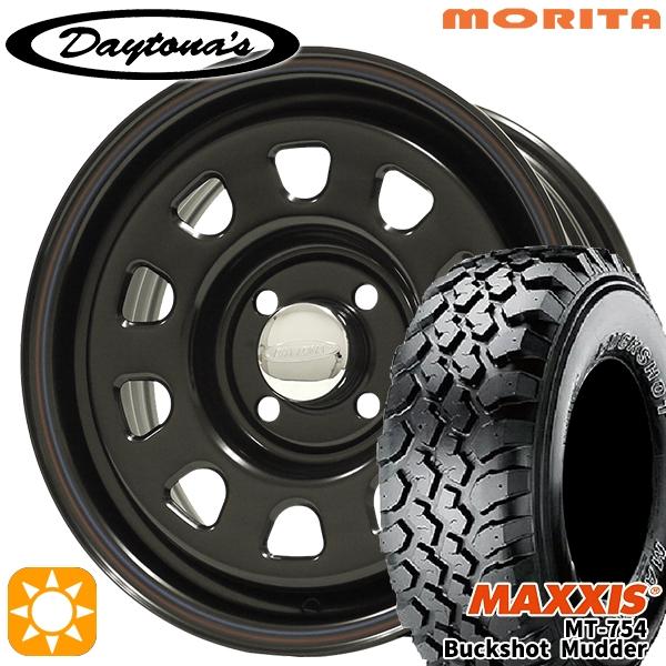 MAXXIS（マキシス） プロボックス ホイールセット 195R14 8PR 14インチ