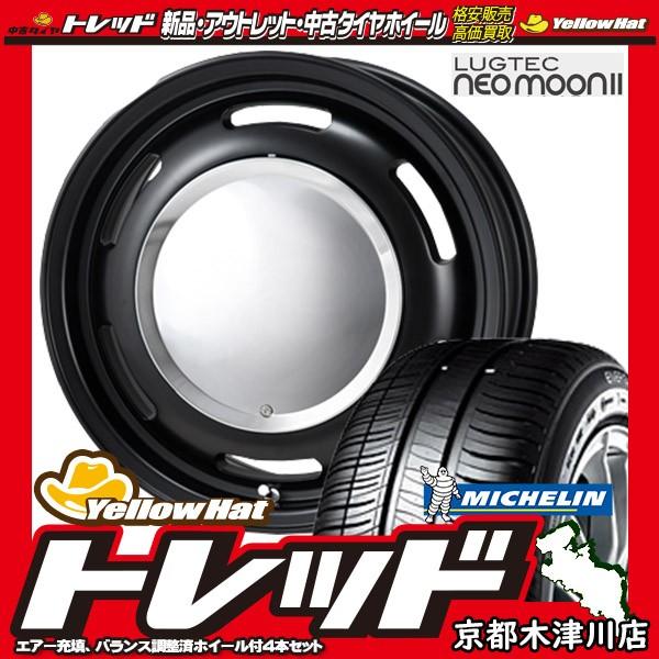 セール サマータイヤホイール155 65r14インチ4h100 ラグテックネオムーン2 ブラックミシュランエナジセイバーesc 日本最級