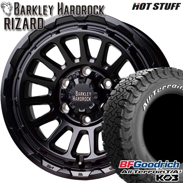 オールテレーン サマータイヤ ホイール4本セット 275/70R17インチ 