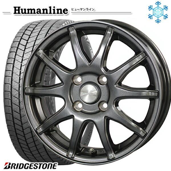 165/65R14インチ ブリヂストン ブリザック VRX3 4.5J 4H100 スタッドレスタイヤホイール4本セット ヒューマンライン S15