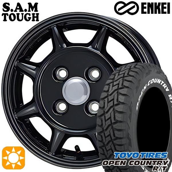 samto-bk-1450-1004-15565-ocrtw