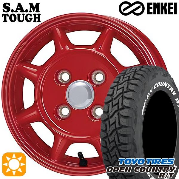 samto-re-1445-1004-15565-ocrtw