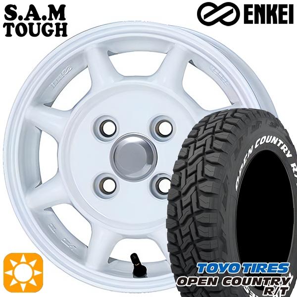 samto-wh-1445-1004-15565-ocrtw
