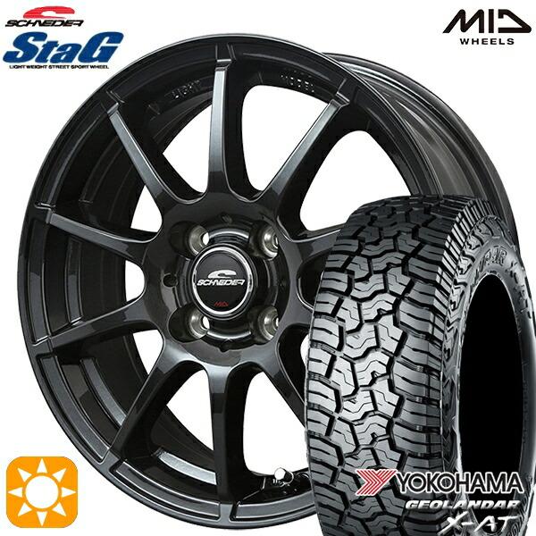 GEOLANDAR サマータイヤ ホイール4本セット 145R14C 14インチ GEOLANDAR サマータイヤ ホイール4本セット 145R14C 14インチ