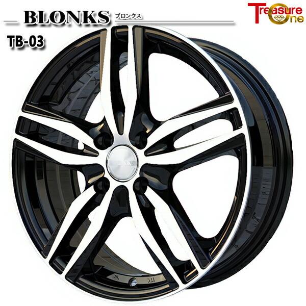 手数料安い サマータイヤホイールセット 185 65r15インチ 4h100 ブロンクス Tb03 トーヨー ナノエナジー3プラス 豪華 Imbaraga Org