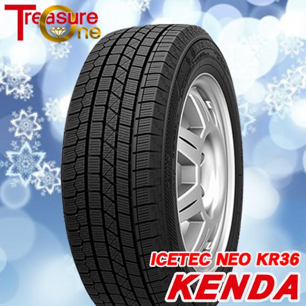 します 195/60R16インチ ケンダ KENDA KR36 5H100 スタッドレスタイヤホイール4本セット ブロンクス ケンダ KR36 4本セット スタッドレスタイヤKENDA スタッドレス 冬タイヤ スタットレスタイヤ 1台分