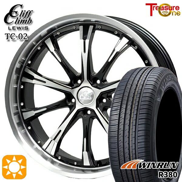 人気ブランドを サマータイヤホイールセット 215 60r17インチ 5h100 トレジャーワン クリフクライムtc02 ウィンランr380 最安値に挑戦 Www Ladislexia Net