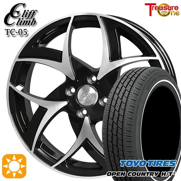 トレジャーワンカンパニー サマータイヤ ホイール4本セット 165/60R15 