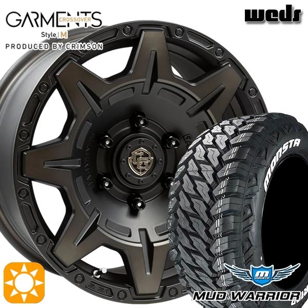 サマータイヤ ホイール4本セット 265/70R17インチ 6H139 Weds サマータイヤ ホイール4本セット 265/70R17インチ 6H139 Weds