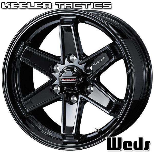 17インチ 7.5J 6H139.7 +40 Weds キーラー タクティクス グロスブラック アルミホイール単品 1本