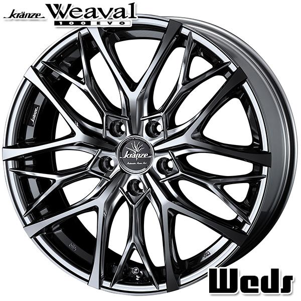 18インチ 7.5J 5H100 +48 Weds ウェッズ クレンツェ ウィーバル 100 EVO アルミホイール単品 1本