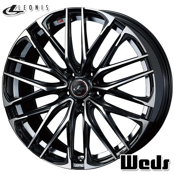 2月11日最大16倍 サマータイヤ ホイール4本セット 205/65R15インチ 5H114 ウェッズ レオニス SK PBMC ブリヂストン レグノGR-VII