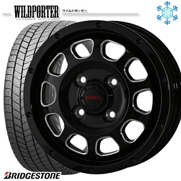 ブリザック - 165/60R15in ブリヂストン VRX3 4H100 スタッドレスタイヤホイール4本仕かける ワイルドポーター クロステン BK/SM