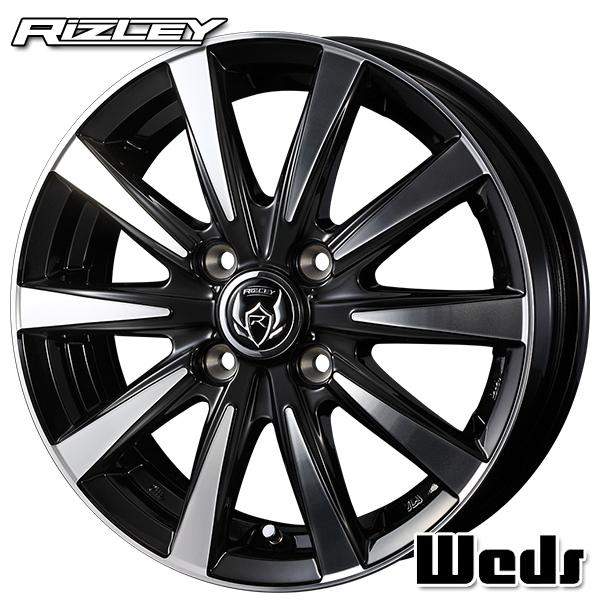 ウェッズ Weds RIZLEY ライツレー DI 13インチ 4.0J 4H100 +45 ブラックポリッシュ アルミホイール単品 1本 4本以上送料無料