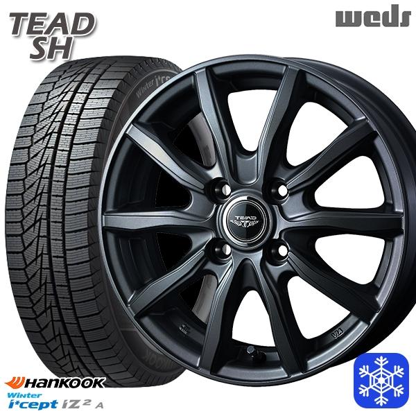165/65R14インチ ハンコック HANKOOK W626 5.0J 4H100 Weds 165/65R14インチ ハンコック HANKOOK W626 5.0J 4H100 Weds
