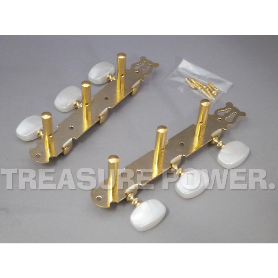 GOTOH スロテッドヘッド用 ギター ペグ ゴトー 35P450/Flash Gold