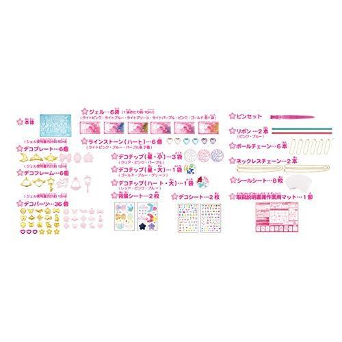 超特盛ミラクルプライス キラデコアート ぷにジェル ゆめぷにアクセDX PG-04 【P1588722455】(9945円)