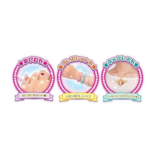 超特盛ミラクルプライス キラデコアート ぷにジェル ゆめぷにアクセDX PG-04 【P1588722455】(9945円)