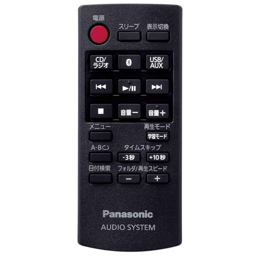 パナソニック ポータブルステレオCDシステム AUX ブラック RX-D70BT-Kの画像