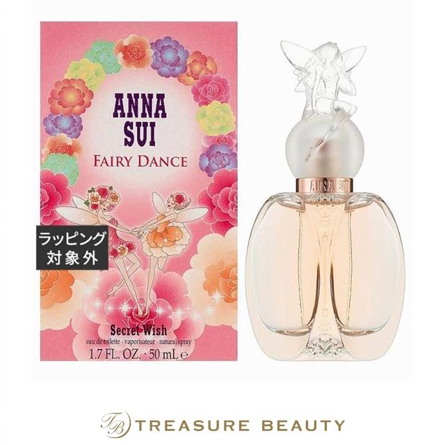 ANNA SUI（アナスイ） 【並行輸入品】アナスイ シークレットウィッシュ