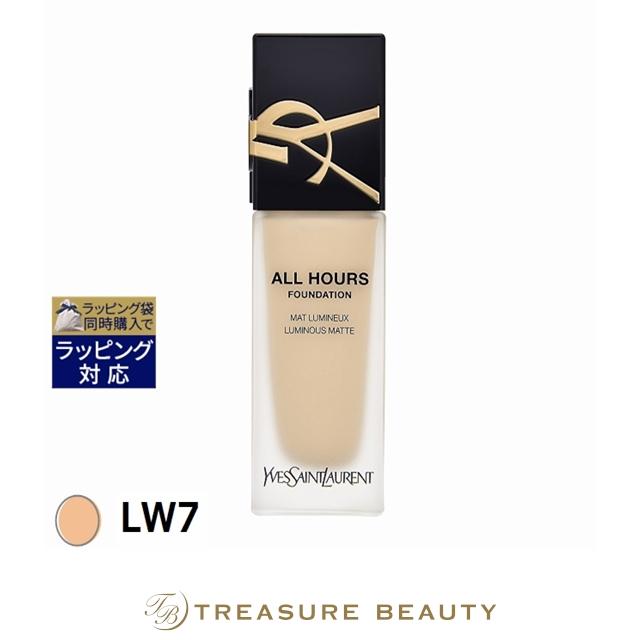YVES SAINT LAURENT LW7 サンローランファンデーション YSL BEAUTY】2023年1月1日、YSL人気のクッションファンデがラムスキン
