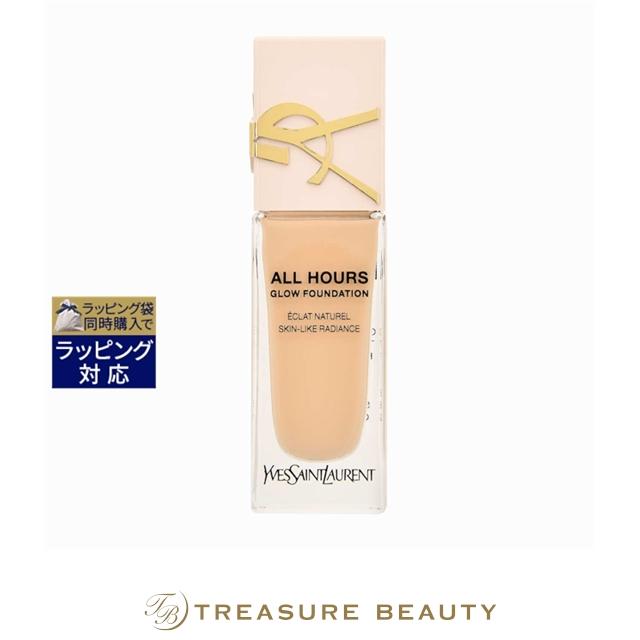 YVES SAINT LAURENT オールアワーズ リキッド グロウ　lc2 Yves Saint Laurent（イヴ・サンローラン） 【並行輸入品】【送料無料