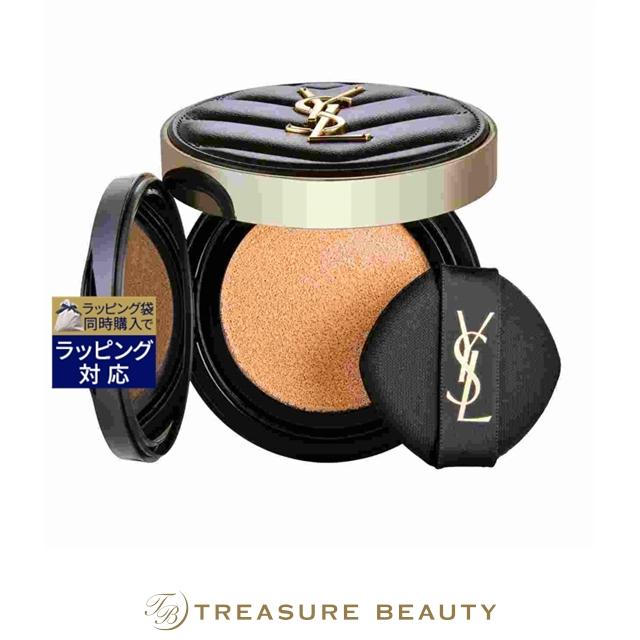 ENCRE DE PEAU 【並行輸入品】【送料無料】イヴサンローラン アンクル