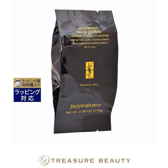 ENCRE DE PEAU 【並行輸入品】イヴサンローラン アンクル ド ポー ル