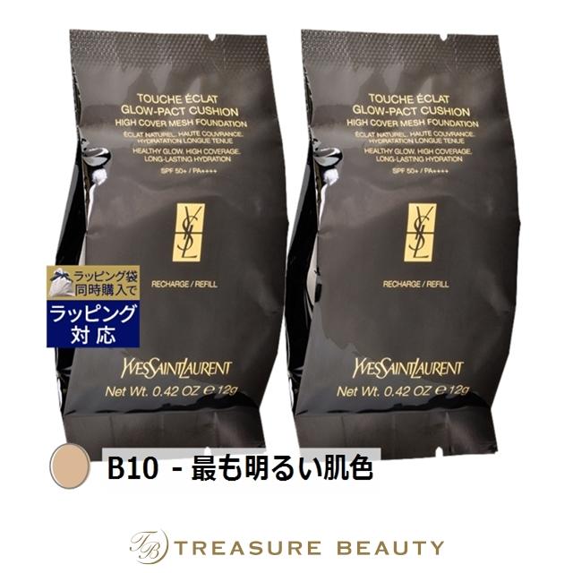 TOUCHE ECLAT 【送料無料】イヴサンローラン ラディアント タッチ