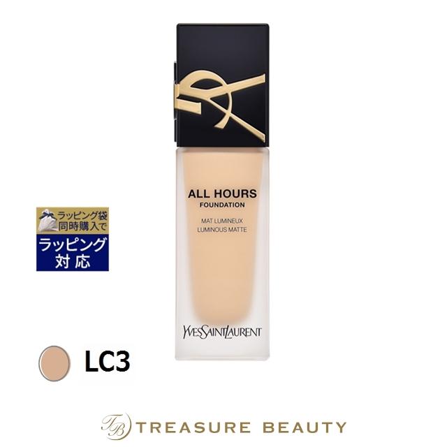 ★未使用保管品★ オールアワーズリキッドファンデ　LC3 Yves Saint Laurent（イヴ・サンローラン） オールアワーズリキッド
