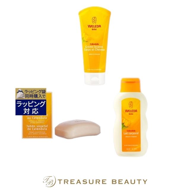 ◎WELEDA ベビーウォッシュ＆シャンプー／ベビーミルクローション 5セット ヴェレダ カレンドラ ベビーウォッシュ＆シャンプー / ヴェレダ公式