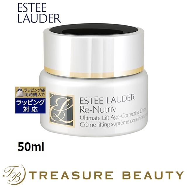 ESTEE LAUDER 【並行輸入品】【送料無料】エスティローダー
