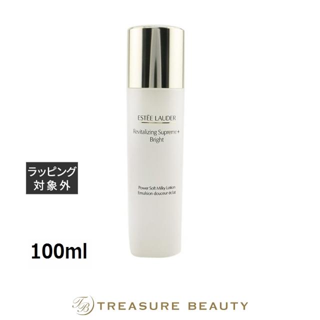 ESTEE LAUDER（エスティローダー） 【送料無料】エスティローダー